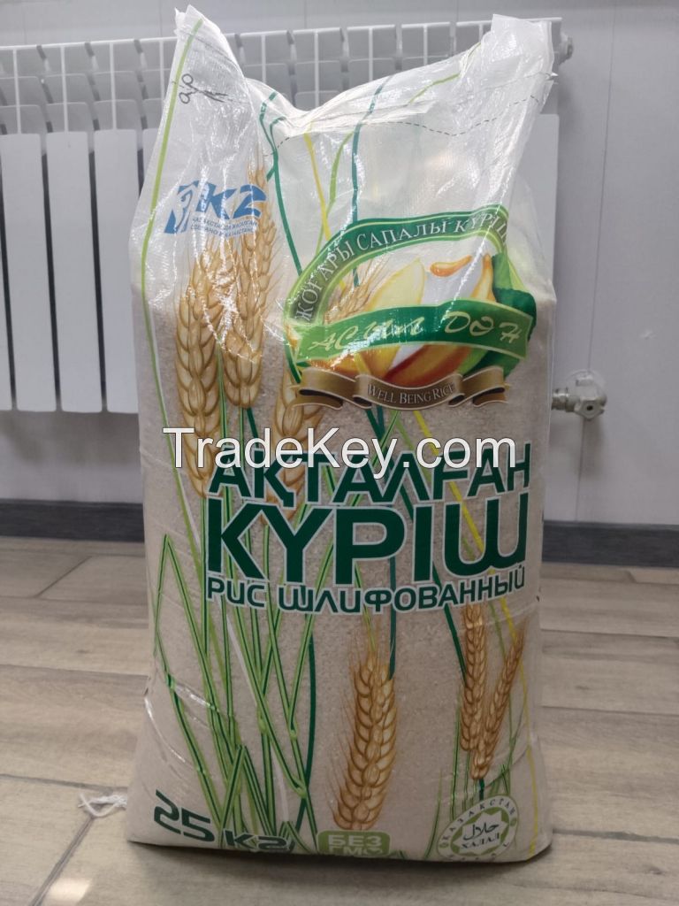 Rice