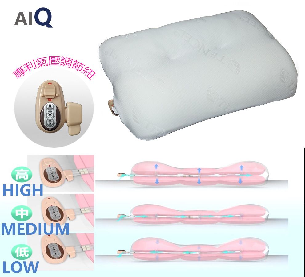 Adjustabl air pillow