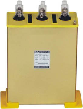 Power Factor Capacitor