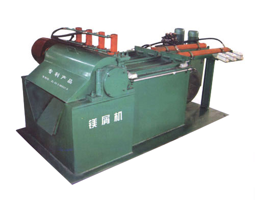 magnesium powder making machine