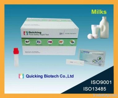 Chloramphenicol Rapid Test (Milk)