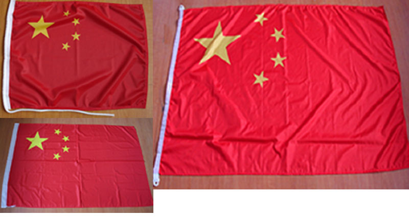 China Flag