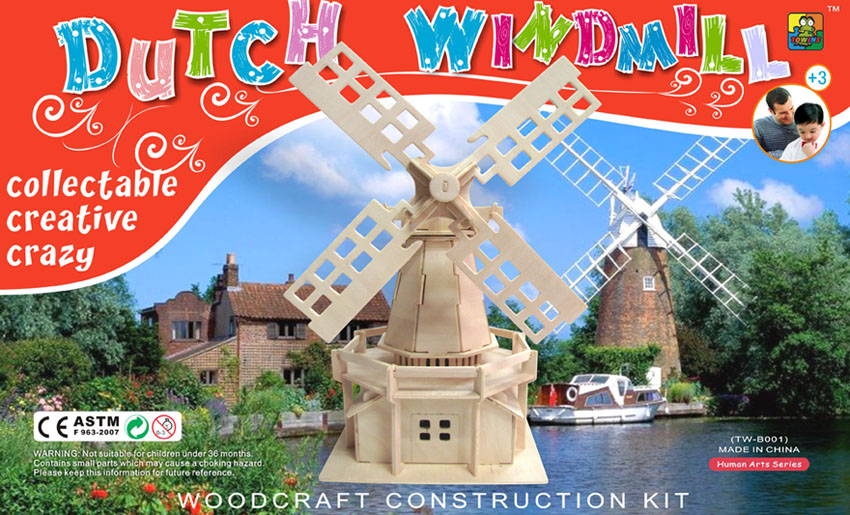 wooden puzzle-dutch windmill