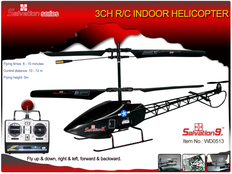 RC Helicopter - Salvation9
