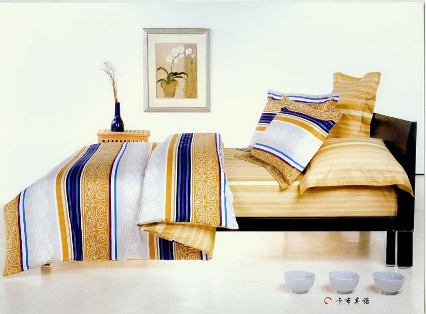 elegance design printed bedding set