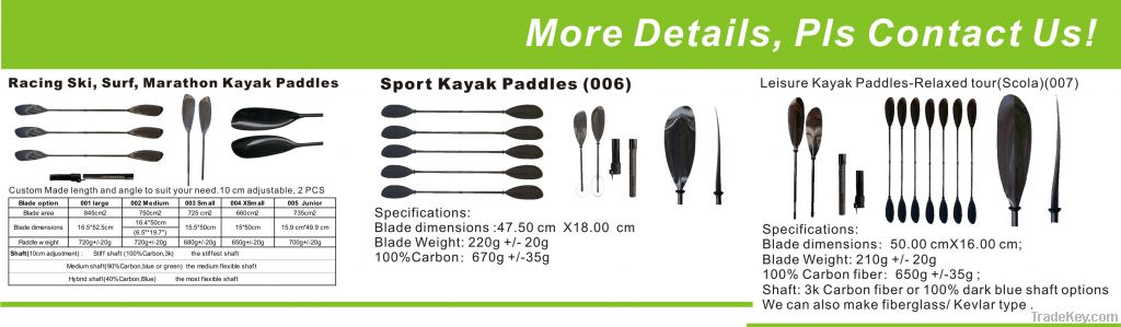 carbon fiber kayak paddle