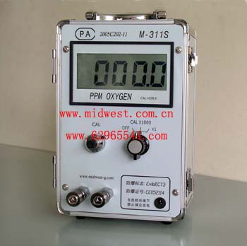 Midwest Online constant  Oxygen  Analyzer