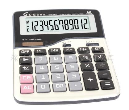 Desk calculator