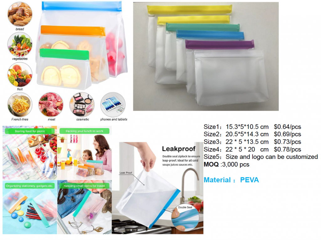 2020 PEVA food grade storage bag for masks/food