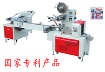 Automation Chocolate (Crispy Candy)Packaging Machine