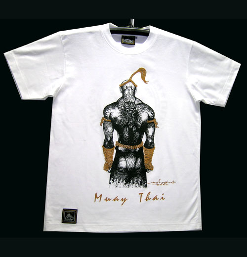 Muay Thai T-Shirt