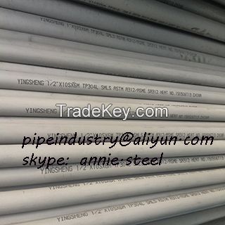 stainless steel seamless tube TP304/304L