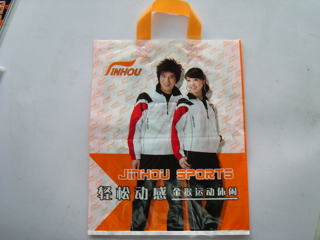 Plastic Bag YC-304