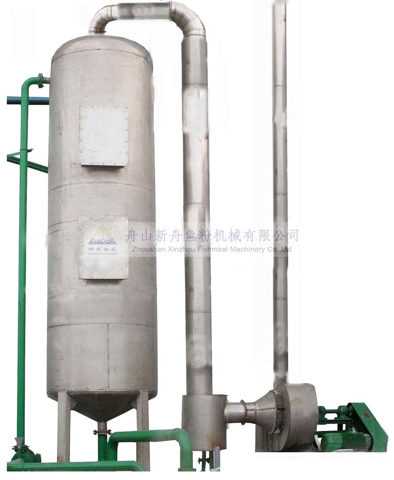 Deodorizer Tower for Fishmeal, Fish Meal Machine