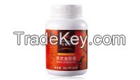 Royal Ganoderma Lucidum Plus