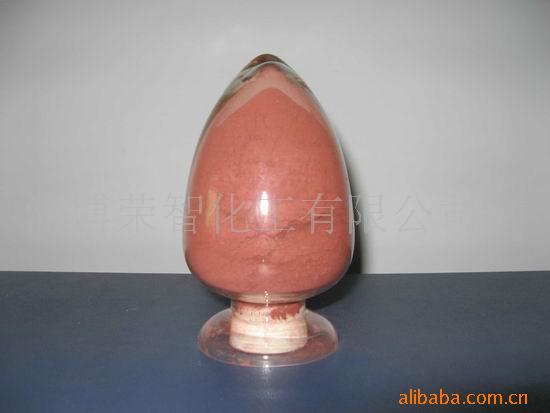 iron oxide red