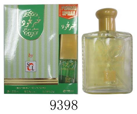 perfume(storyoflove9398)