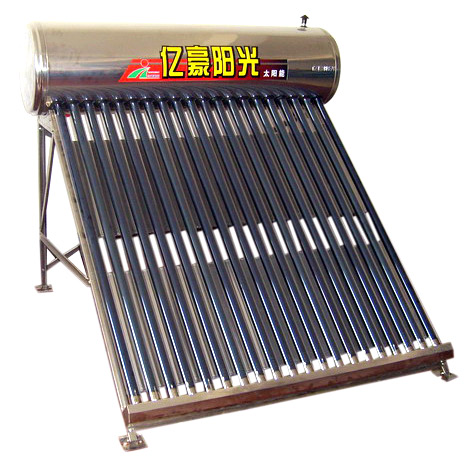 solar water heater