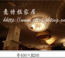 ceiling light