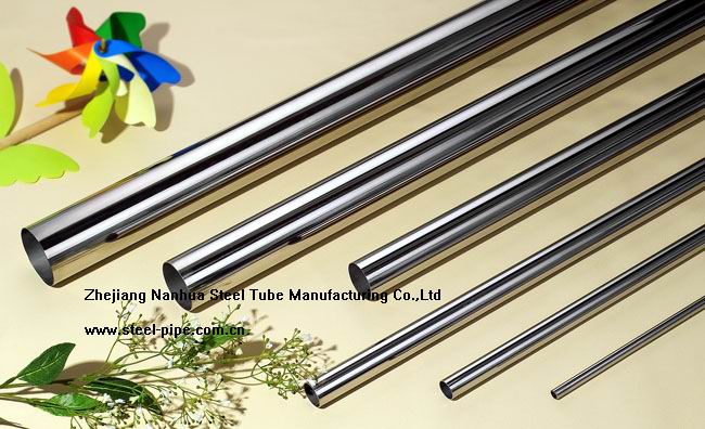 Sell seamless stainless steel pipe