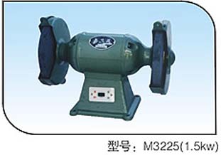 Grinding Machines