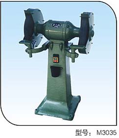 Grinding Machines