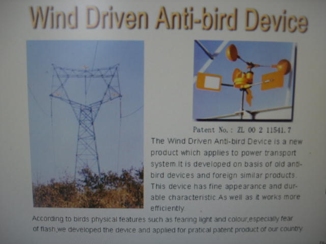 Anti Bird Device