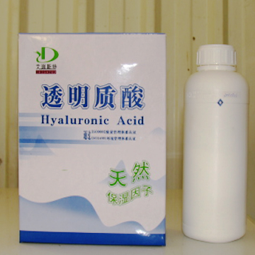 Hyaluronic Acid(Cosmetic Grade)