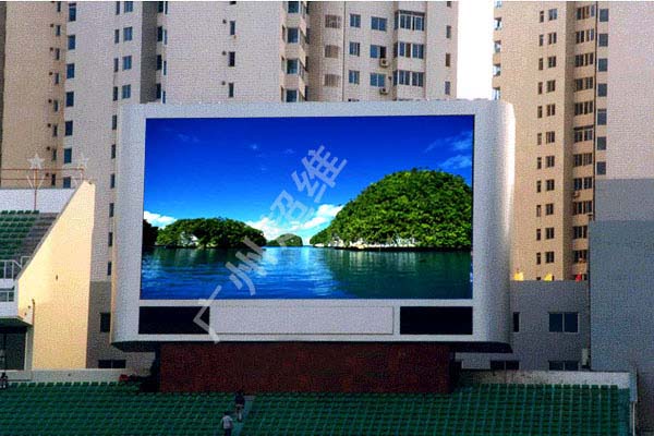 Out Door Full Color LED Display