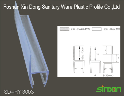 weather seal strip , glass door seal , window seal