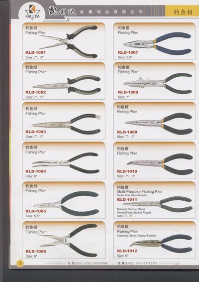 fishing pliers