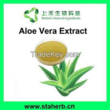 100:1; 200:1 ; Aloin of Aloe vera extract; Plant extract