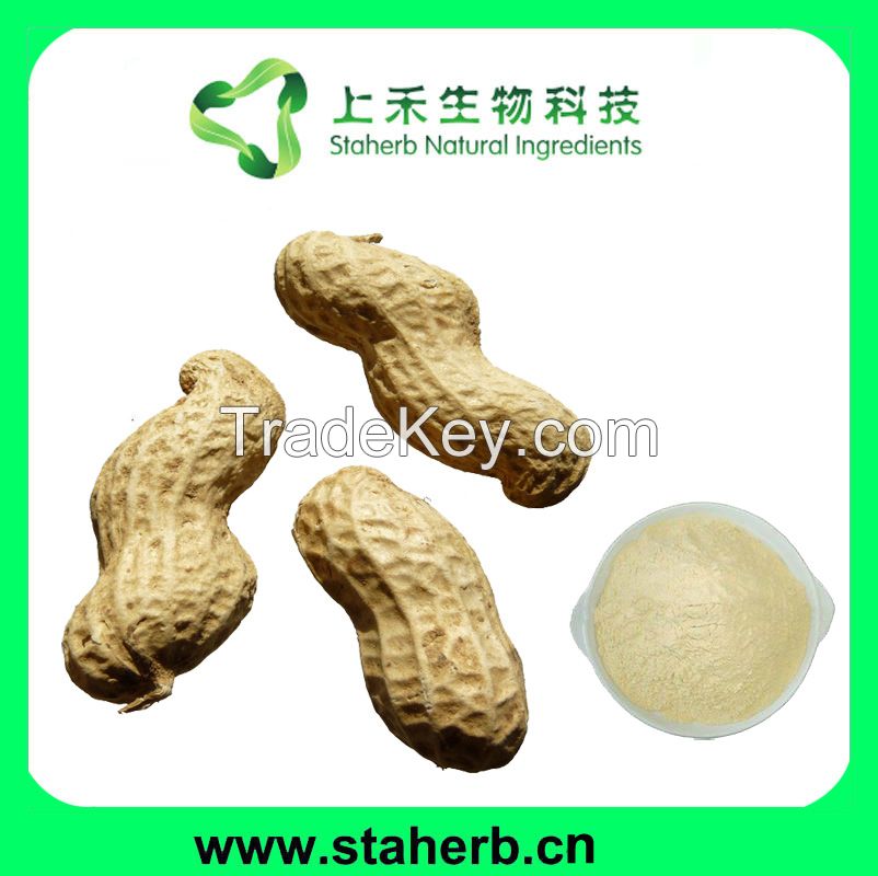 Factory supply Luteolin, Peanut shell extract; plant extract; herb extract