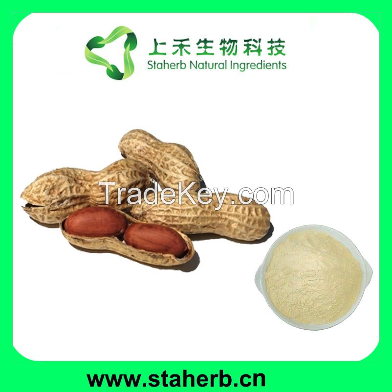 Factory supply Luteolin, Peanut shell extract; plant extract; herb extract