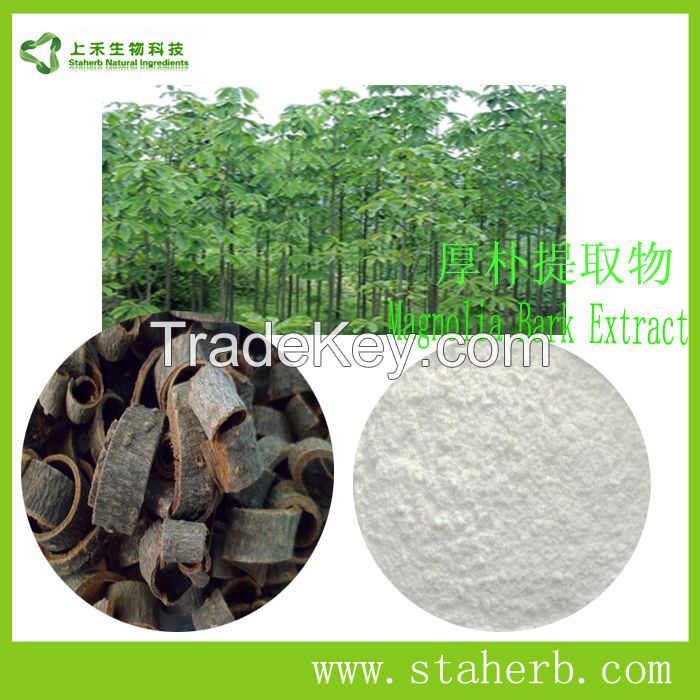 Factory supply Magnolol,Magnolia officinal extract,Antibacterial