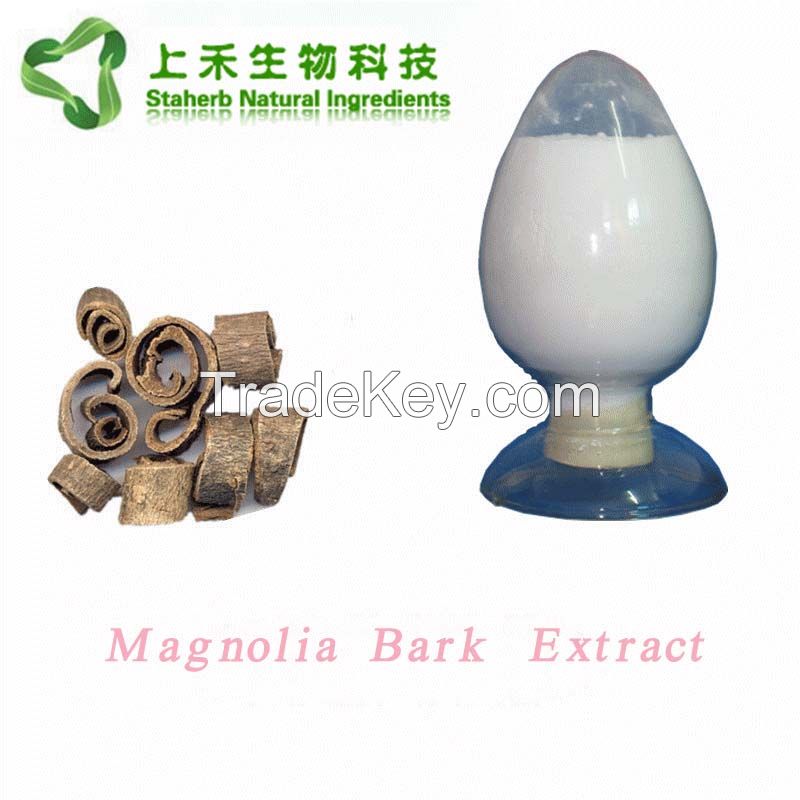 Factory supply Magnolol,Magnolia officinal extract,Antibacterial