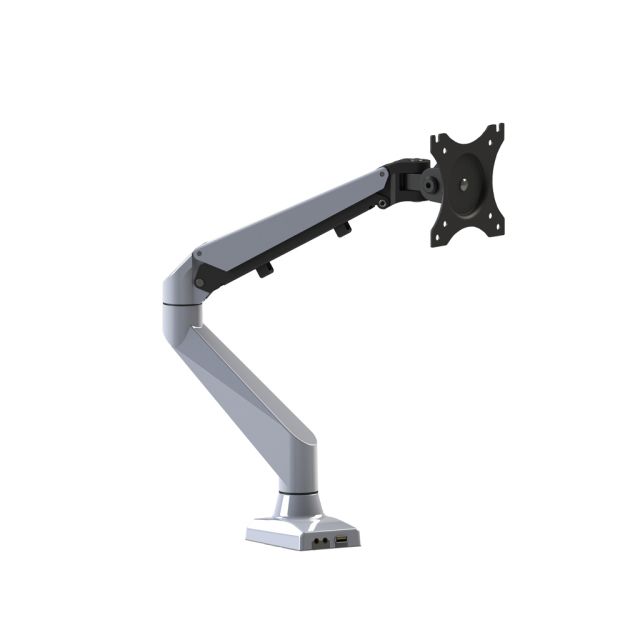 MB311B MONITOR BRACKET