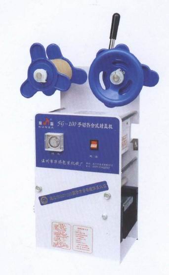 Cup Sealing Machine