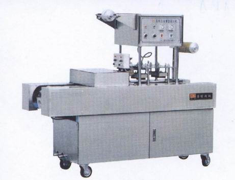 Automatically cup sealing machine