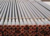 Drilling pipe