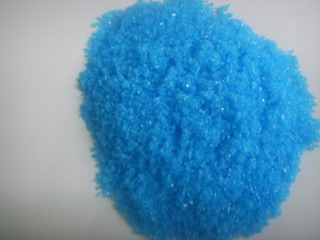 copper sulphate pentahydrate  ÙƒØ¨Ø±ÙŠØªØ§Øª Ø§Ù„Ù†Ø­Ø§Ø³-copper sulfate