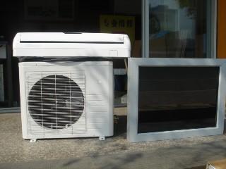 Solar Air Conditioners