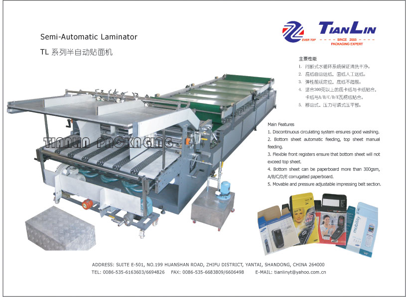 Semi-auto Laminator