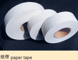 Paper Tapes (Drywall Paper Tape)