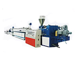 PVC Pipe Production Line