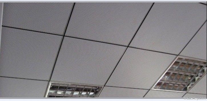 ALuminum lay-in  ceiling