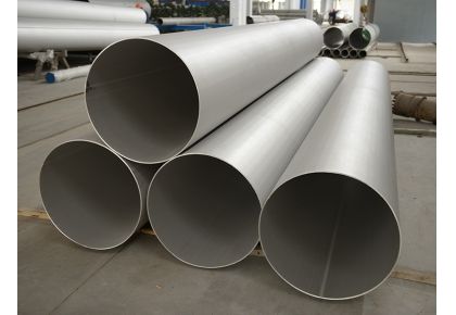 321/321H  Welded PIPE