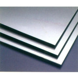 aluminum sheet, coil, foil, pipe, rod, currugated sheet