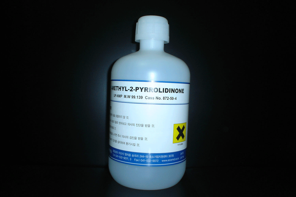 1-Methyl-2-pyrrolidone, 99.7%