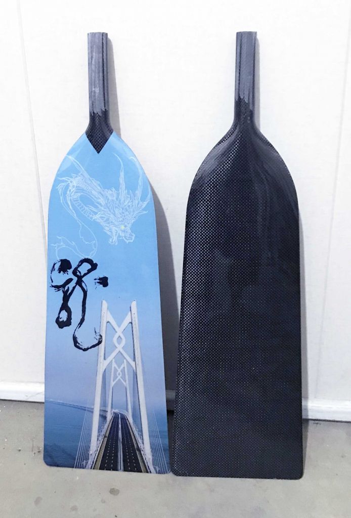 Carbon Kayak Paddle